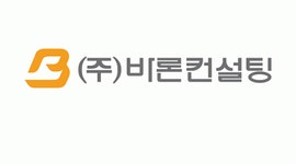 (주)바론컨설팅 2026년 기업정보 | 직원수, 근무환경, 복리후생 등 - 사람인 (주)바론컨설팅 2026년 기업정보 | 직원수, 매출액, 복리후생 등... 