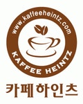 (주)카페하인츠 기업리뷰 | 1명이 참여한 통계 & 리뷰 - 사람인 (주)카페하인츠 기업리뷰 | 1명이 참여한 통계 & 리뷰