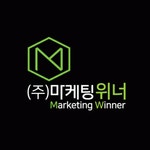 (주)마케팅위너 2024년 재무정보 | 매출액 4억 8,238만원 영업이익, 자본금, 공시정보 등 - 사람인 (주)마케팅위너 2024년 재무정보 | 매출액... 
