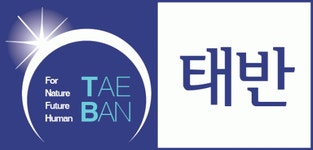 태반 2026년 기업정보 | 직원수, 근무환경, 복리후생 등 - 사람인 태반 2026년 기업정보 | 직원수, 매출액, 복리후생 등 - 사람인