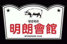 명랑식품(주) 연봉정보 | 평균연봉, 직급별 연봉 등 - 사람인