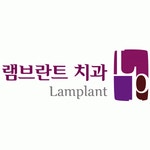 램브란트치과 2026년 기업정보 | 직원수, 근무환경, 복리후생 등 - 사람인 램브란트치과 2026년 기업정보 | 직원수, 매출액, 복리후생 등 - 사람인
