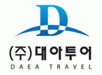 (주)대구대아투어 2020년 재무정보 | 매출액 4,982만원 영업이익, 자본금, 공시정보 등 - 사람인 (주)대구대아투어 2020년 재무정보 | 매출액  4... 
