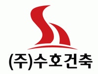 (주)수호건축 연봉정보 | 평균연봉, 직급별 연봉 등 - 사람인