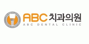 ABC치과의원 2026년 기업정보 | 직원수, 근무환경, 복리후생 등 - 사람인 ABC치과의원 2026년 기업정보 | 직원수, 매출액, 복리후생 등 - 사람인