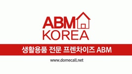 (주)한알 연봉정보 | 평균연봉, 직급별 연봉 등 - 사람인