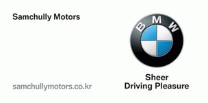 (주)삼천리모터스 채용 | 2026년 진행 중인 공고 5건 - 사람인 (주)삼천리모터스 채용 | 2026년 진행 중인 공고 5건  - 사람인