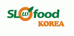 (주)슬로우푸드코리아 2023년 재무정보 | 매출액 3억 5,278만원 영업이익, 자본금, 공시정보 등 - 사람인 (주)슬로우푸드코리아 2023년... 