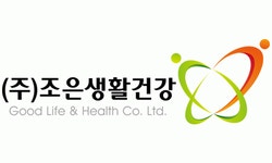 (주)조은생활건강 2025년 재무정보 | 영업이익, 자본금, 공시정보 등 - 사람인