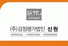 (주)감정평가법인신원 연봉정보 | 평균연봉, 직급별 연봉 등 - 사람인