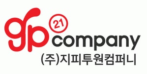 (주)지피투원 기업리뷰 | 1명이 참여한 통계 & 리뷰 - 사람인 (주)지피투원 기업리뷰 | 1명이 참여한 통계 & 리뷰