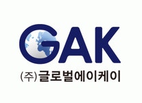 (주)글로벌에이케이 채용 | 2026년 진행 중인 공고 - 사람인 (주)글로벌에이케이 채용 | 2026년 진행 중인 공고  - 사람인