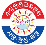 오션키즈 강동센터 채용 | 2026년 진행 중인 공고 - 사람인 오션키즈 강동센터 채용 | 2026년 진행 중인 공고  - 사람인