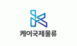 케이국제물류(주) 2024년 재무정보 | 매출액 12억 5,345만원 영업이익, 자본금, 공시정보 등 - 사람인 케이국제물류(주) 2024년 재무정보... 