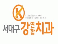 서대구강연합치과의원 2018년 재무정보 | 매출액 12억 4,044만원 영업이익, 자본금, 공시정보 등 - 사람인 서대구강연합치과의원 2018년... 