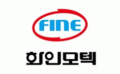 (주)화인모텍 기업리뷰 | 2명이 참여한 통계 & 리뷰 - 사람인 (주)화인모텍 기업리뷰 | 2명이 참여한 통계 & 리뷰