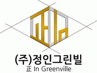(주)정인그린빌 채용 | 2026년 진행 중인 공고 - 사람인 (주)정인그린빌 채용 | 2026년 진행 중인 공고  - 사람인