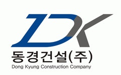 동경건설(주) 연봉정보 | 평균연봉, 직급별 연봉 등 - 사람인