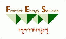 (주)프런티어에너지솔루션 연봉정보 | 평균연봉, 직급별 연봉 등 - 사람인
