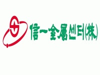 신일금속센터(주) 연봉정보 | 평균연봉, 직급별 연봉 등 - 사람인