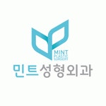 민트성형외과의원 2026년 기업정보 | 직원수, 근무환경, 복리후생 등 - 사람인 민트성형외과의원 2026년 기업정보 | 직원수, 매출액, 복리후생... 