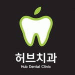 [허브치과] 아산 허브치과에서 데스크 가족 채용합니다 경력무관(정규직) - 사람인