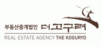 (주)더고구려 채용 | 2026년 진행 중인 공고 - 사람인 (주)더고구려 채용 | 2026년 진행 중인 공고  - 사람인