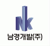 남경개발(주) 연봉정보 | 평균연봉, 직급별 연봉 등 - 사람인