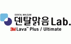 덴탈맑음기공소 2026년 기업정보 | 직원수, 근무환경, 복리후생 등 - 사람인 덴탈맑음기공소 2026년 기업정보 | 직원수, 매출액, 복리후생 등... 