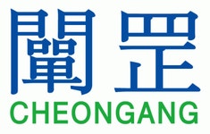 (주)천강 연봉정보 | 평균연봉, 직급별 연봉 등 - 사람인