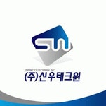 (주)신우테크윈 채용 | 2026년 진행 중인 공고 1건 - 사람인 (주)신우테크윈 채용 | 2026년 진행 중인 공고 1건  - 사람인