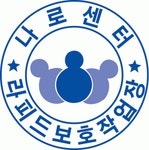 (주)푸드런 오뚜기직업재활센터지점 | 오뚜기직업재활센터 2026년 재무정보 | 영업이익, 자본금, 공시정보 등 - 사람인