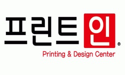 (주)프린트인 2021년 재무정보 | 매출액 2억 4,307만원 영업이익... (주)프린트인 2021년 재무정보 | 매출액  2억 4,307만원 영업이익, 자본금... 