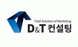 제이디컨설팅 주식회사 | 디엔티컨설팅 채용 | 2026년 진행 중인 공고 - 사람인 디엔티컨설팅 채용 | 2026년 진행 중인 공고 - 사람인