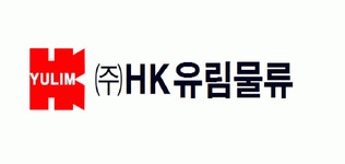 (주)에이치케이유림물류 2024년 재무정보 | 매출액 44억 7,189만원 영업이익, 자본금, 공시정보 등 - 사람인 (주)에이치케이유림물류 2024년... 