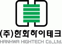 (주)한화하이테크 기업리뷰 | 4명이 참여한 통계 & 리뷰 - 사람인 (주)한화하이테크 기업리뷰 | 4명이 참여한 통계 & 리뷰