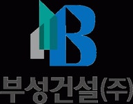 부성건설(주) 연봉정보 | 평균연봉, 직급별 연봉 등 - 사람인