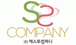 (주)에스투컴퍼니 기업리뷰 | 1명이 참여한 통계 & 리뷰 - 사람인 (주)에스투컴퍼니 기업리뷰 | 1명이 참여한 통계 & 리뷰