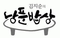 (주)오제이상사 2026년 기업정보 | 직원수, 근무환경, 복리후생 등 - 사람인 (주)오제이상사 2026년 기업정보 | 직원수, 매출액, 복리후생 등... 
