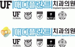 매디플란트치과 2026년 기업정보 | 직원수, 근무환경, 복리후생 등 - 사람인 매디플란트치과 2026년 기업정보 | 직원수, 매출액, 복리후생 등... 