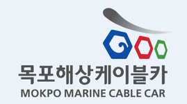 목포해상케이블카(주) 기업리뷰 | 2명이 참여한 통계 & 리뷰 - 사람인 목포해상케이블카(주) 기업리뷰 | 2명이 참여한 통계 & 리뷰