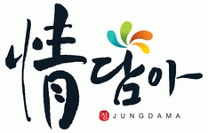 (주)무진산업 2024년 재무정보 | 매출액 151억 7,975만원 영업이익... (주)무진산업 2024년 재무정보 | 매출액  151억 7,975만원 영업이익... 