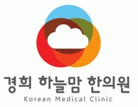 경희하늘맘한의원 2025년 기업정보 | 직원수, 근무환경, 복리후생 등 - 사람인 경희하늘맘한의원 2025년 기업정보 | 직원수, 매출액, 복리후생... 