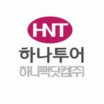 하나팩닷컴(주) 연봉정보 | 평균연봉, 직급별 연봉 등 - 사람인