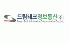 [드림테크정보통신(주)] LG유플러스 광선로 접속팀 직원 채용합니다 - 사람인