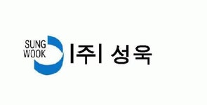 (주)성욱 2024년 재무정보 | 매출액 576억 451만원 영업이익, 자본금, 공시정보 등 - 사람인 (주)성욱 2024년 재무정보 | 매출액  576억 451만원... 