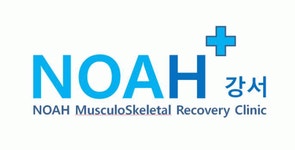 노아정형외과의원 채용 | 2026년 진행 중인 공고 - 사람인 노아정형외과의원 채용 | 2026년 진행 중인 공고  - 사람인