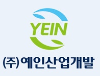 (주)예인엔지니어링 2024년 재무정보 | 매출액 21억 1,231만원... 사람인 (주)예인엔지니어링 2024년 재무정보 | 매출액  21억 1,231만원... 