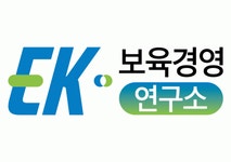 이케이 보육경영연구소 2026년 기업정보 | 직원수, 근무환경, 복리후생 등 - 사람인 이케이 보육경영연구소 2026년 기업정보 | 직원수, 매출액... 