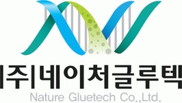 (주)네이처글루텍 기업리뷰 | 11명이 참여한 통계 & 리뷰 - 사람인 (주)네이처글루텍 기업리뷰 | 11명이 참여한 통계 & 리뷰